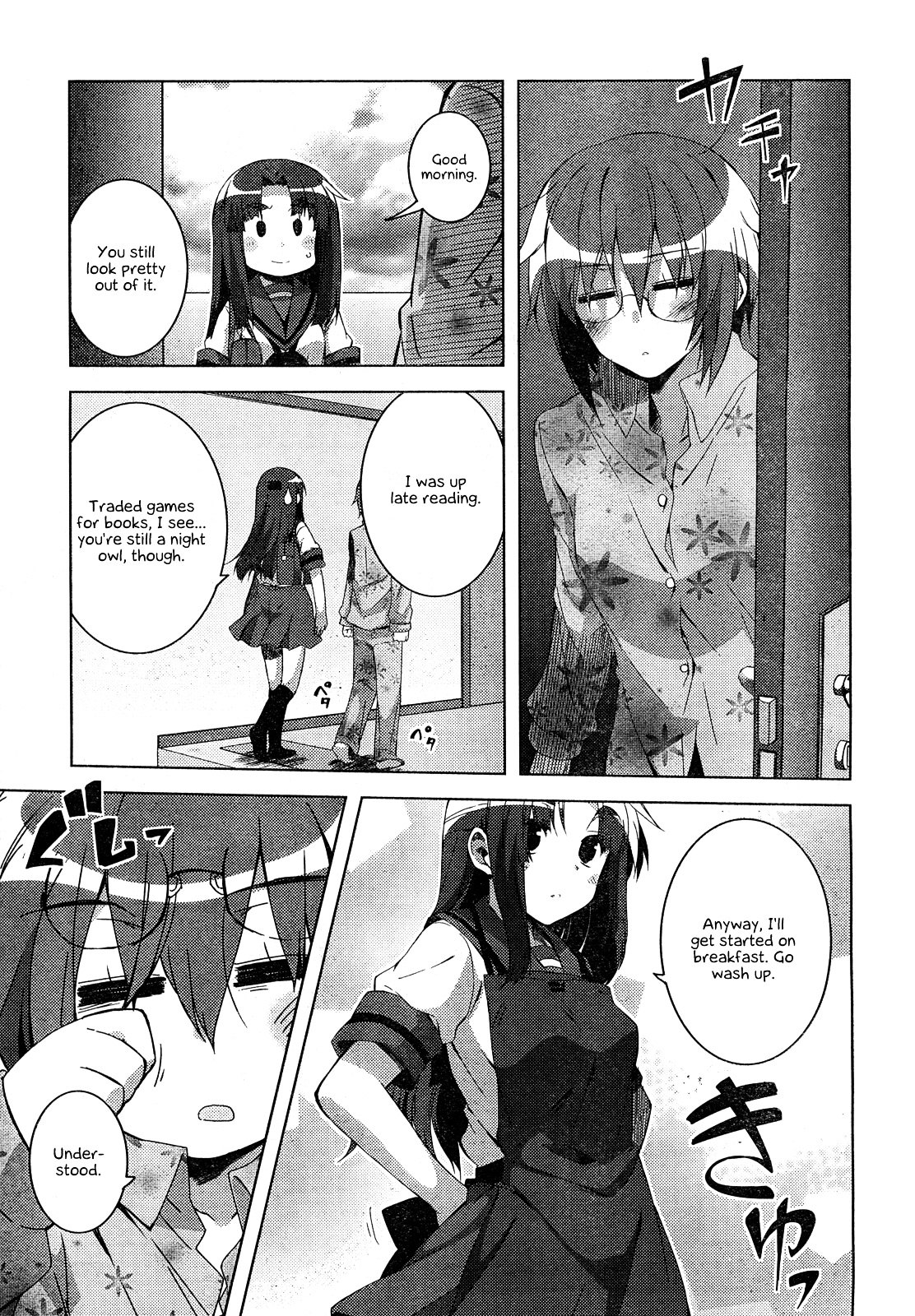 Nagato Yuki-Chan No Shoushitsu Chapter 29 #3