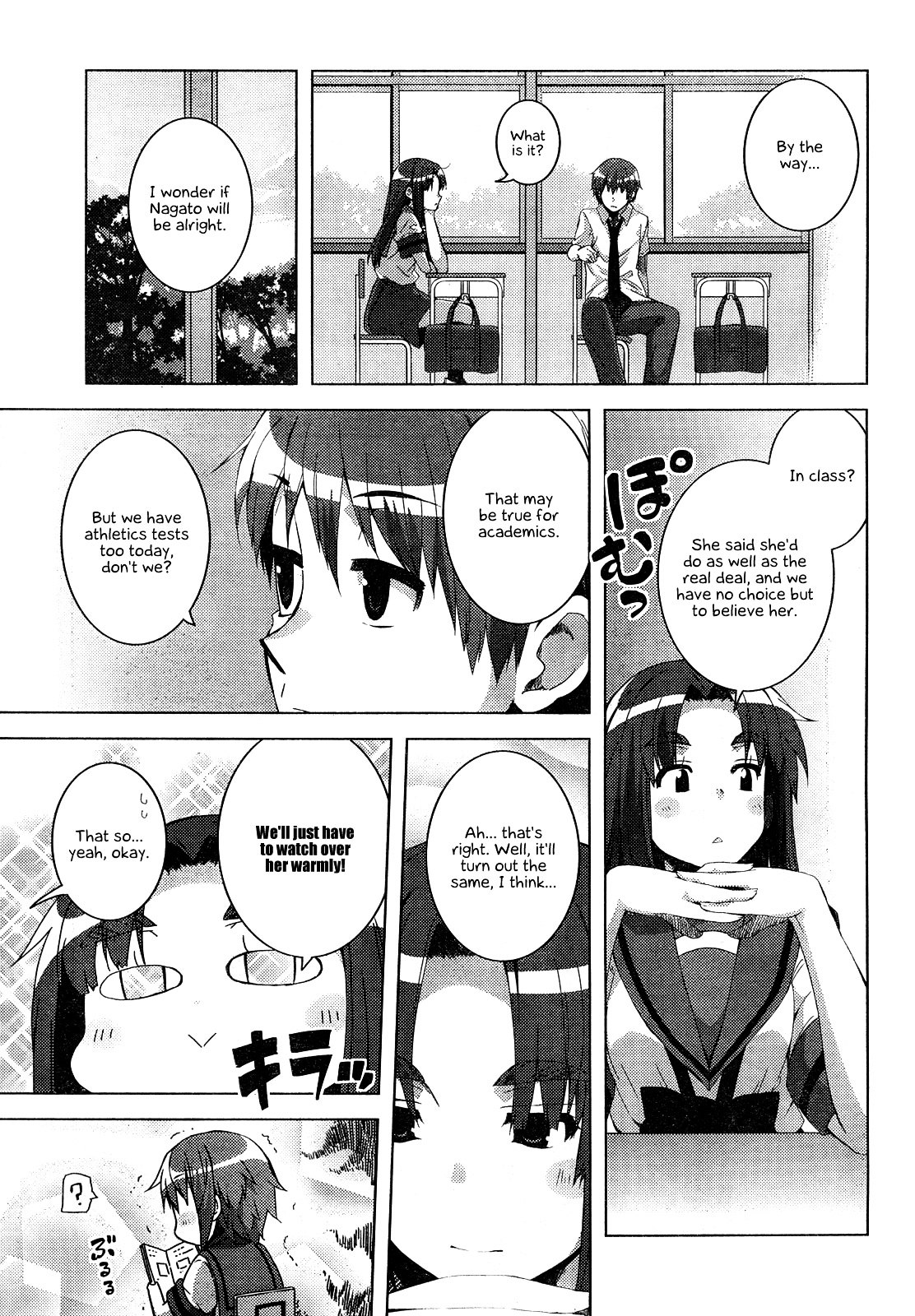 Nagato Yuki-Chan No Shoushitsu Chapter 29 #7