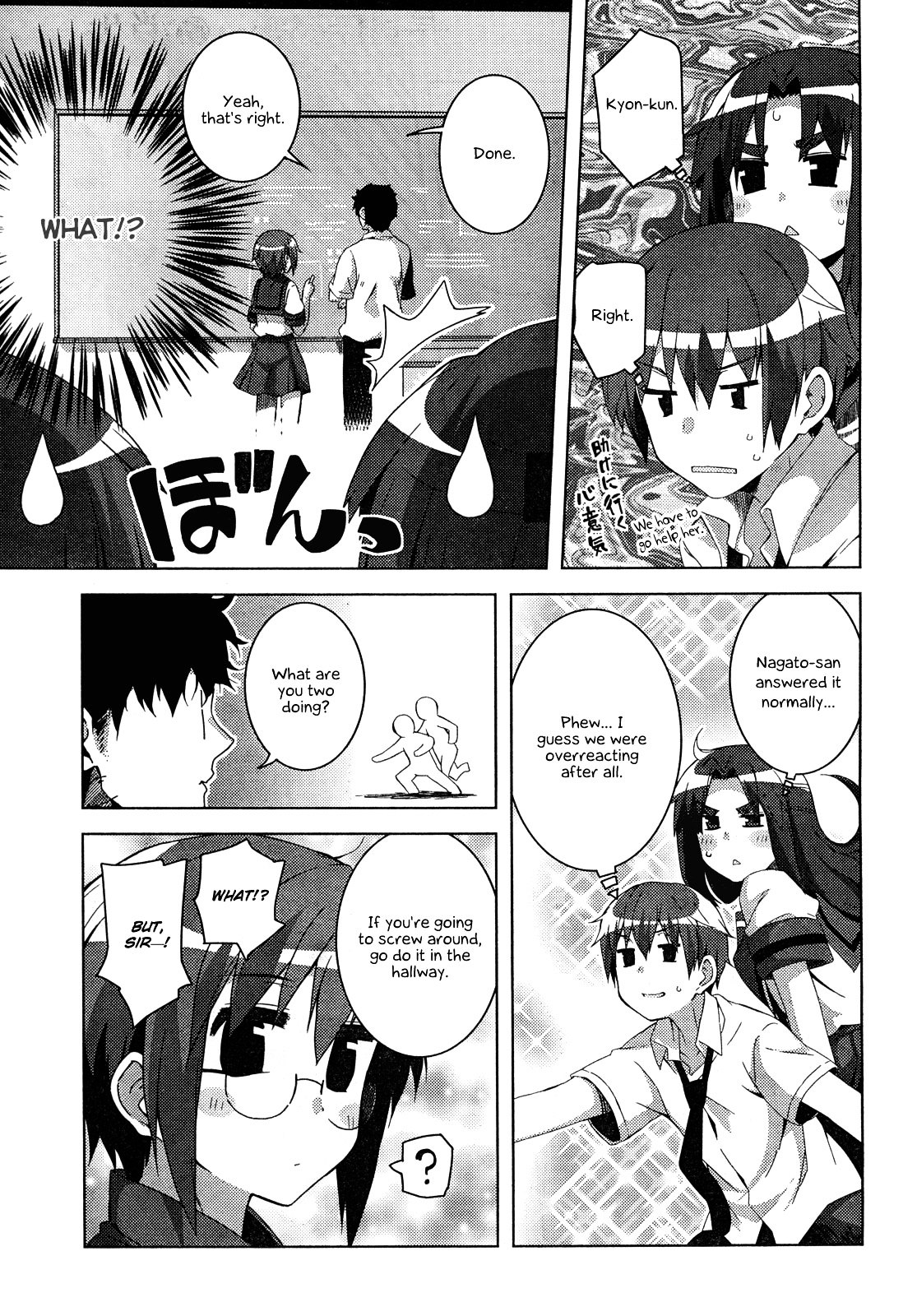 Nagato Yuki-Chan No Shoushitsu Chapter 29 #9