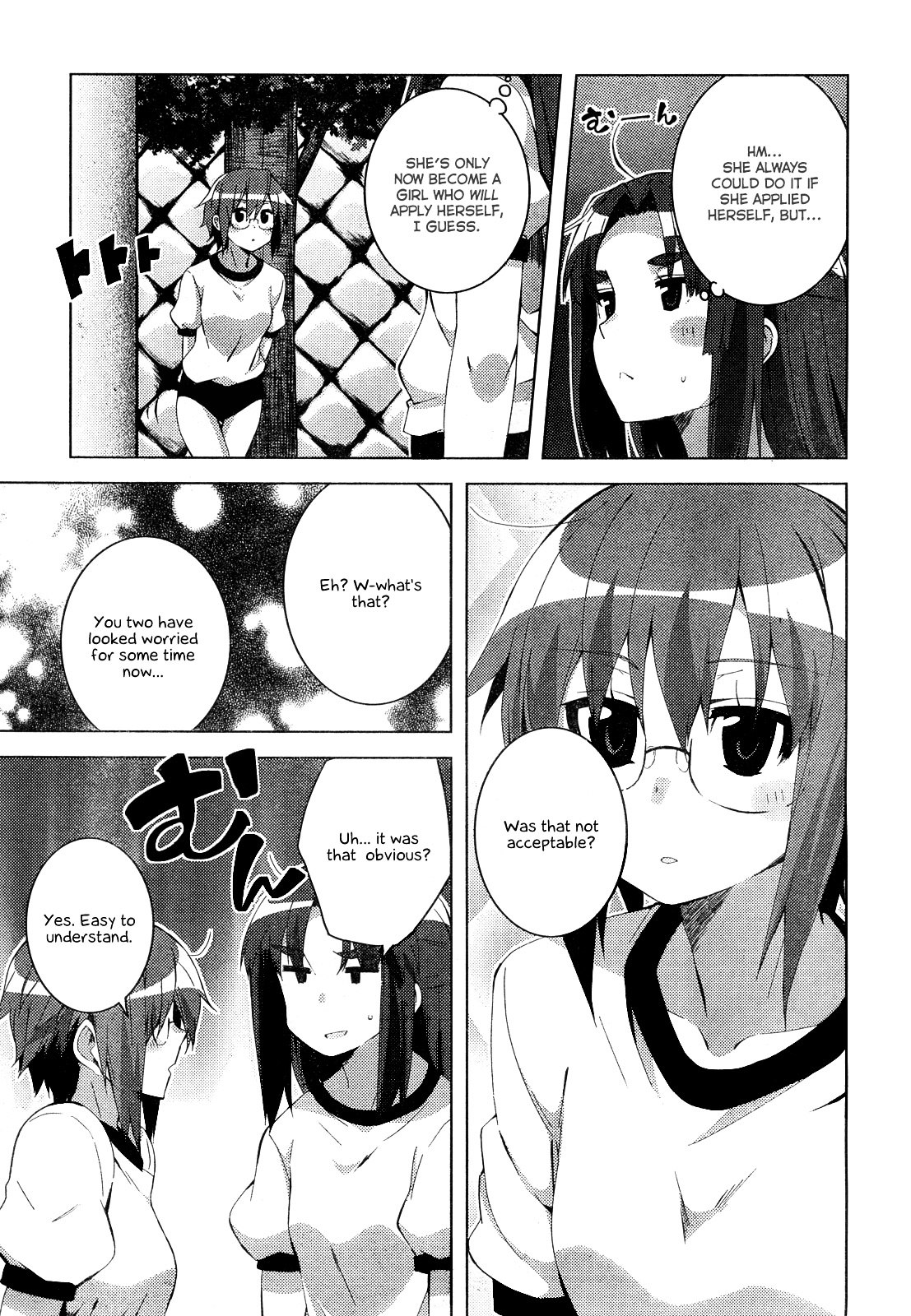 Nagato Yuki-Chan No Shoushitsu Chapter 29 #11