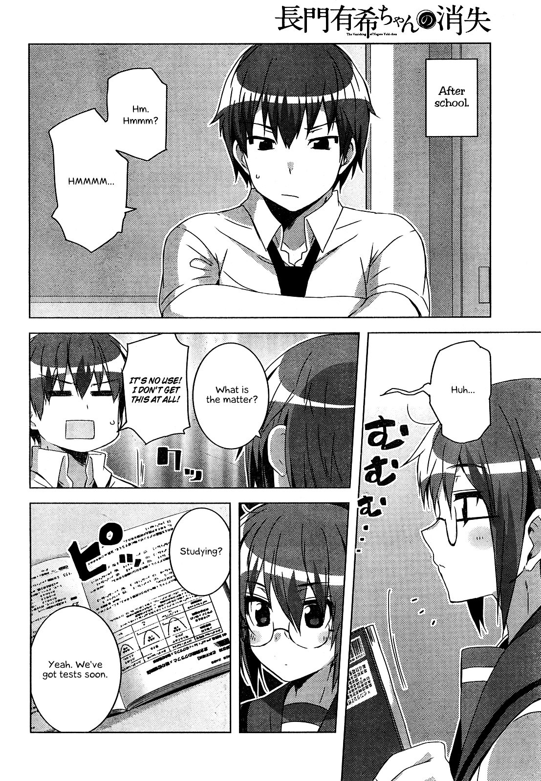 Nagato Yuki-Chan No Shoushitsu Chapter 29 #18