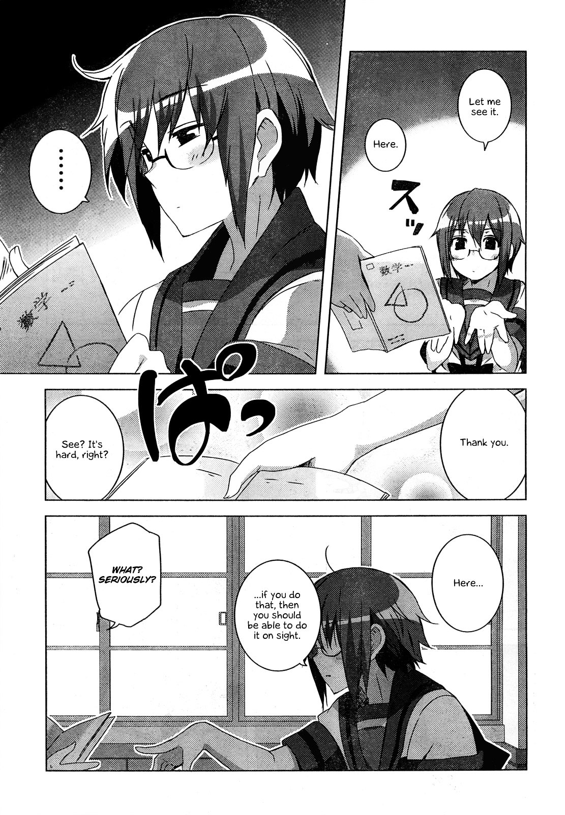 Nagato Yuki-Chan No Shoushitsu Chapter 29 #19