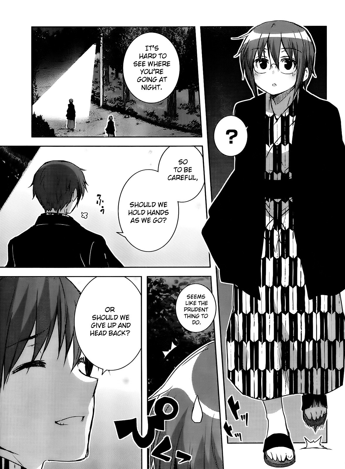 Nagato Yuki-Chan No Shoushitsu Chapter 24 #4