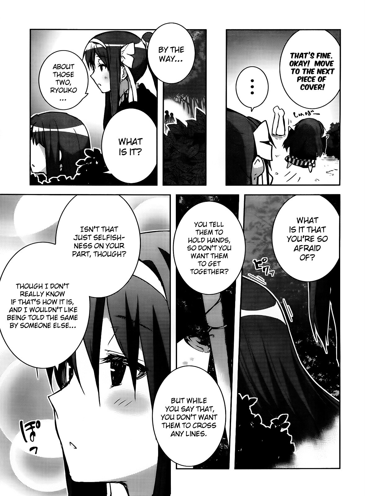 Nagato Yuki-Chan No Shoushitsu Chapter 24 #8