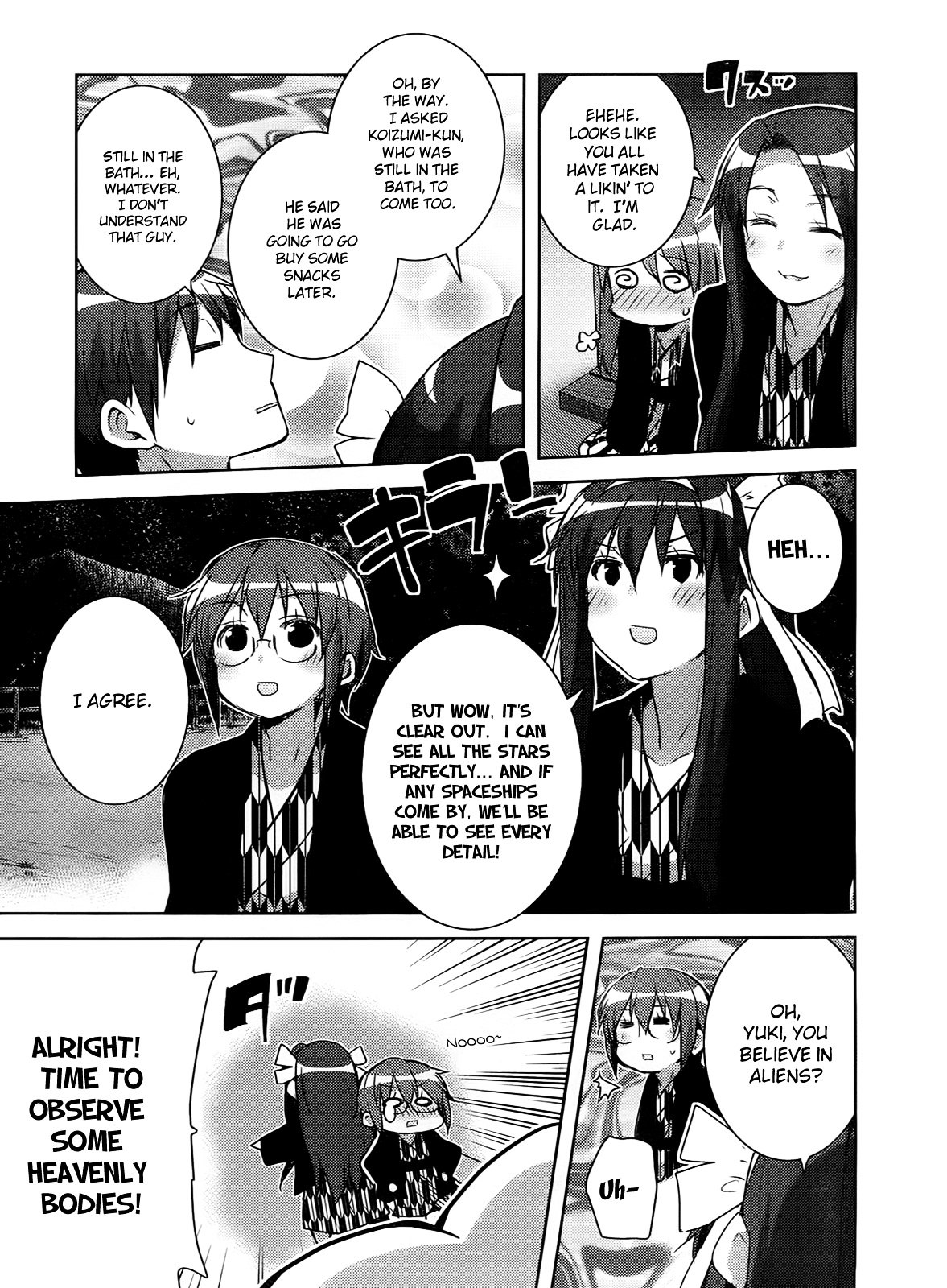 Nagato Yuki-Chan No Shoushitsu Chapter 24 #16