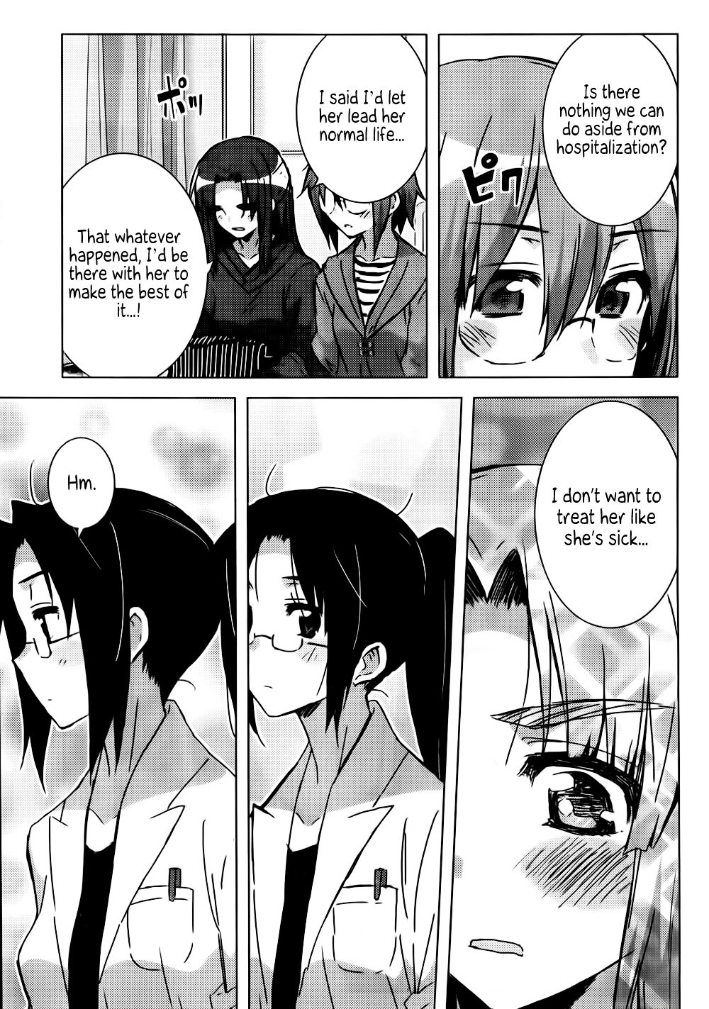 Nagato Yuki-Chan No Shoushitsu Chapter 28 #7