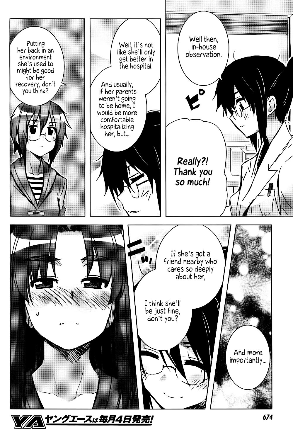 Nagato Yuki-Chan No Shoushitsu Chapter 28 #8