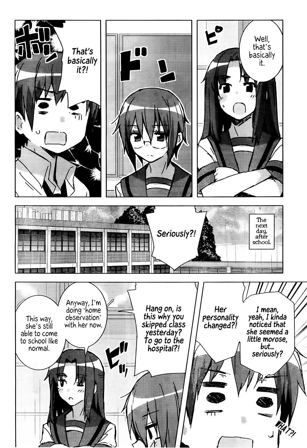 Nagato Yuki-Chan No Shoushitsu Chapter 28 #10