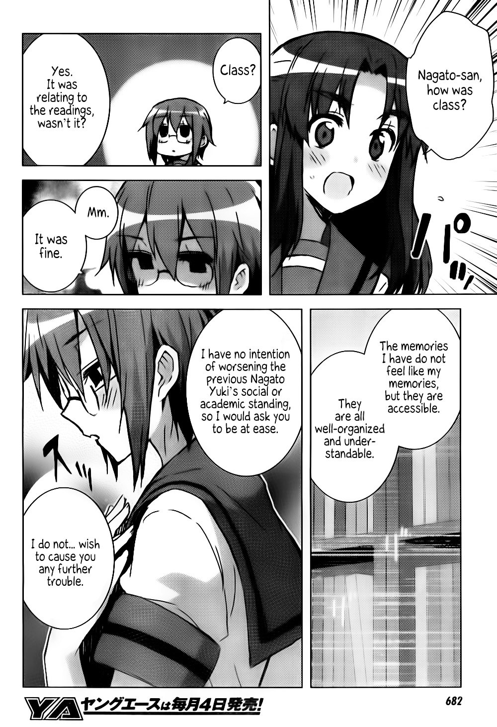 Nagato Yuki-Chan No Shoushitsu Chapter 28 #16