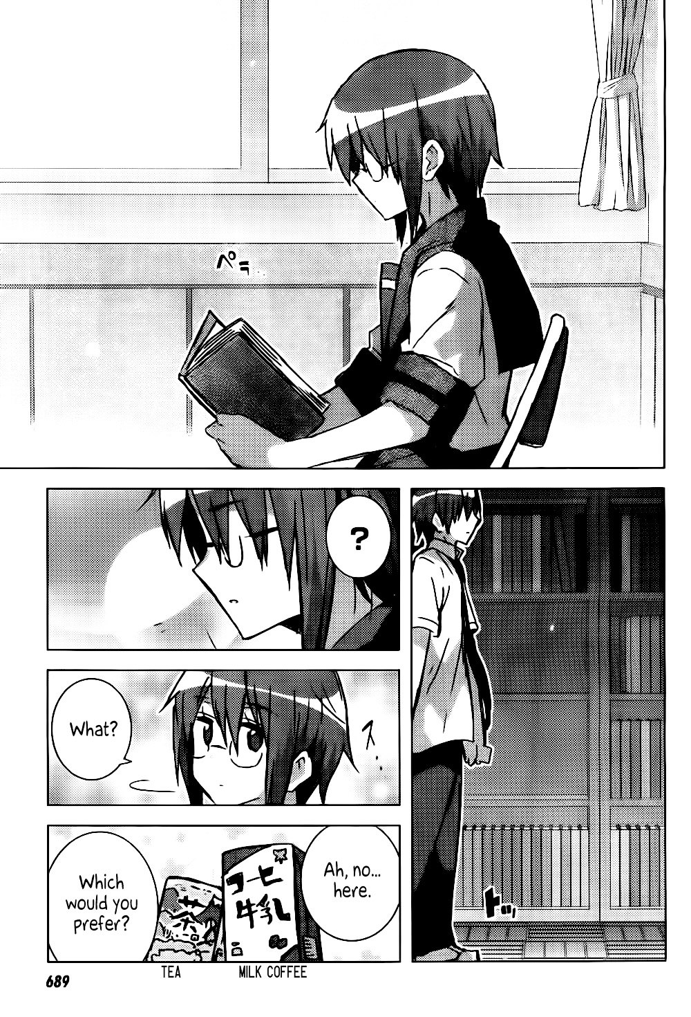 Nagato Yuki-Chan No Shoushitsu Chapter 28 #23