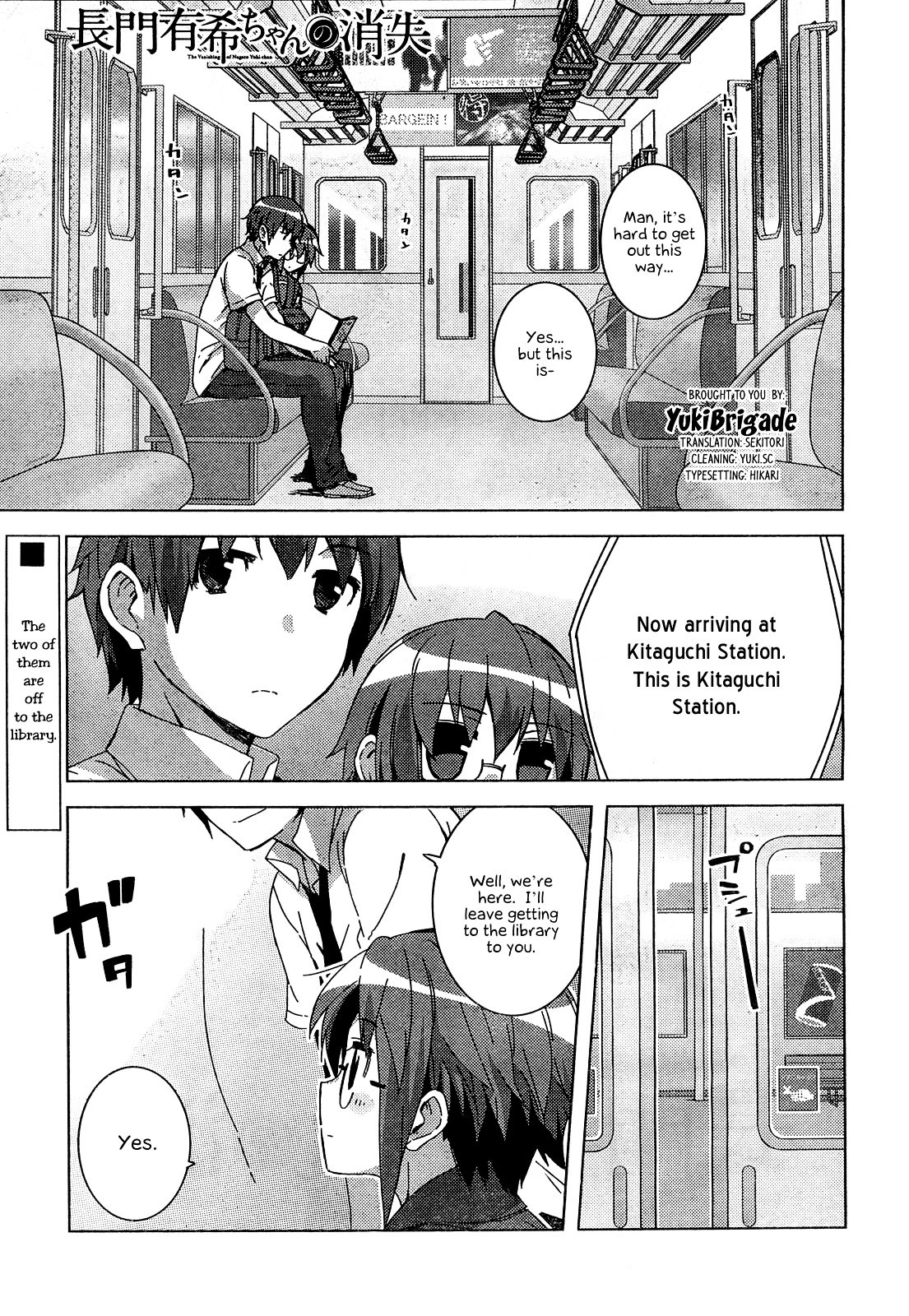 Nagato Yuki-Chan No Shoushitsu Chapter 30 #1