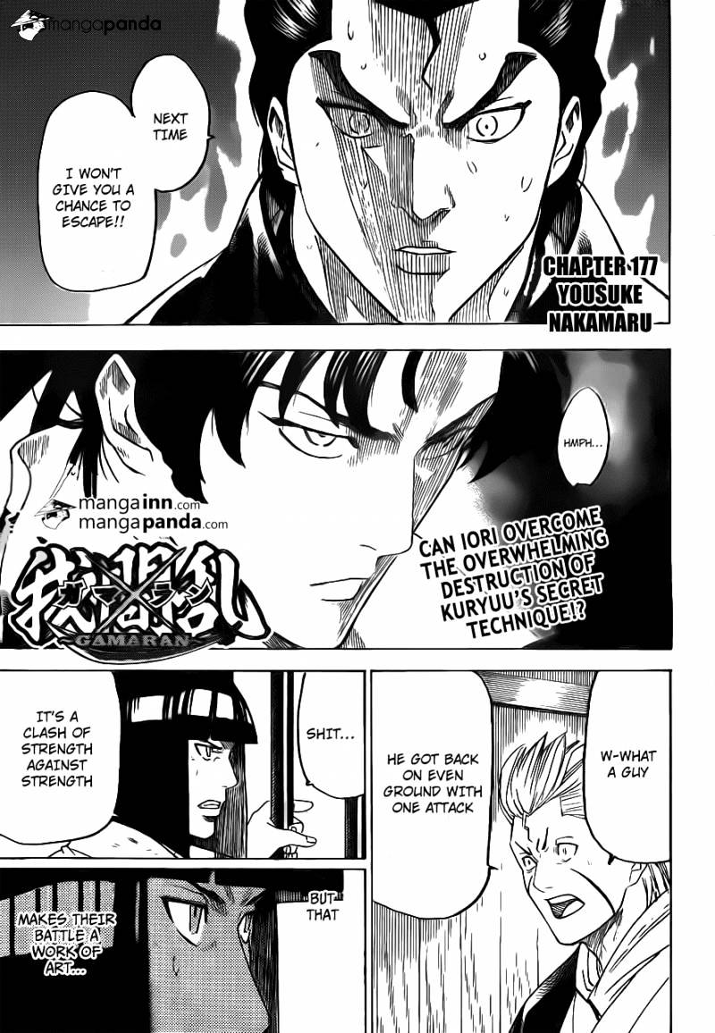 Gamaran Chapter 177 #1