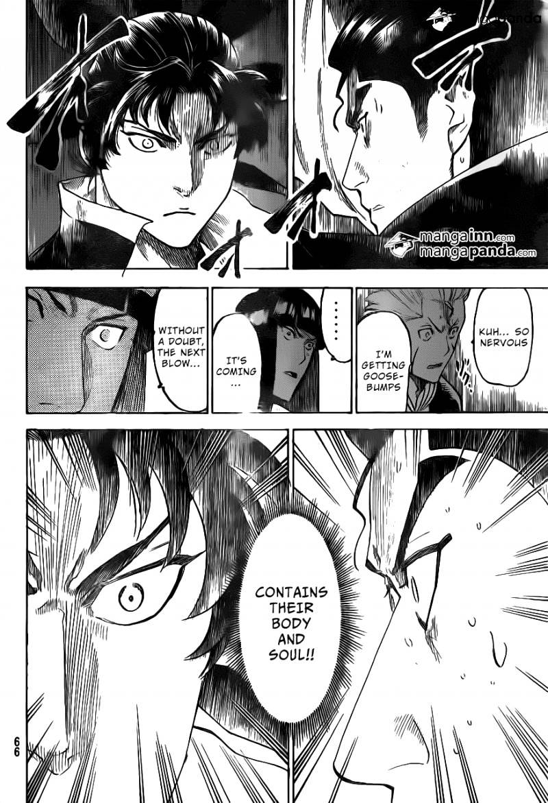 Gamaran Chapter 177 #9