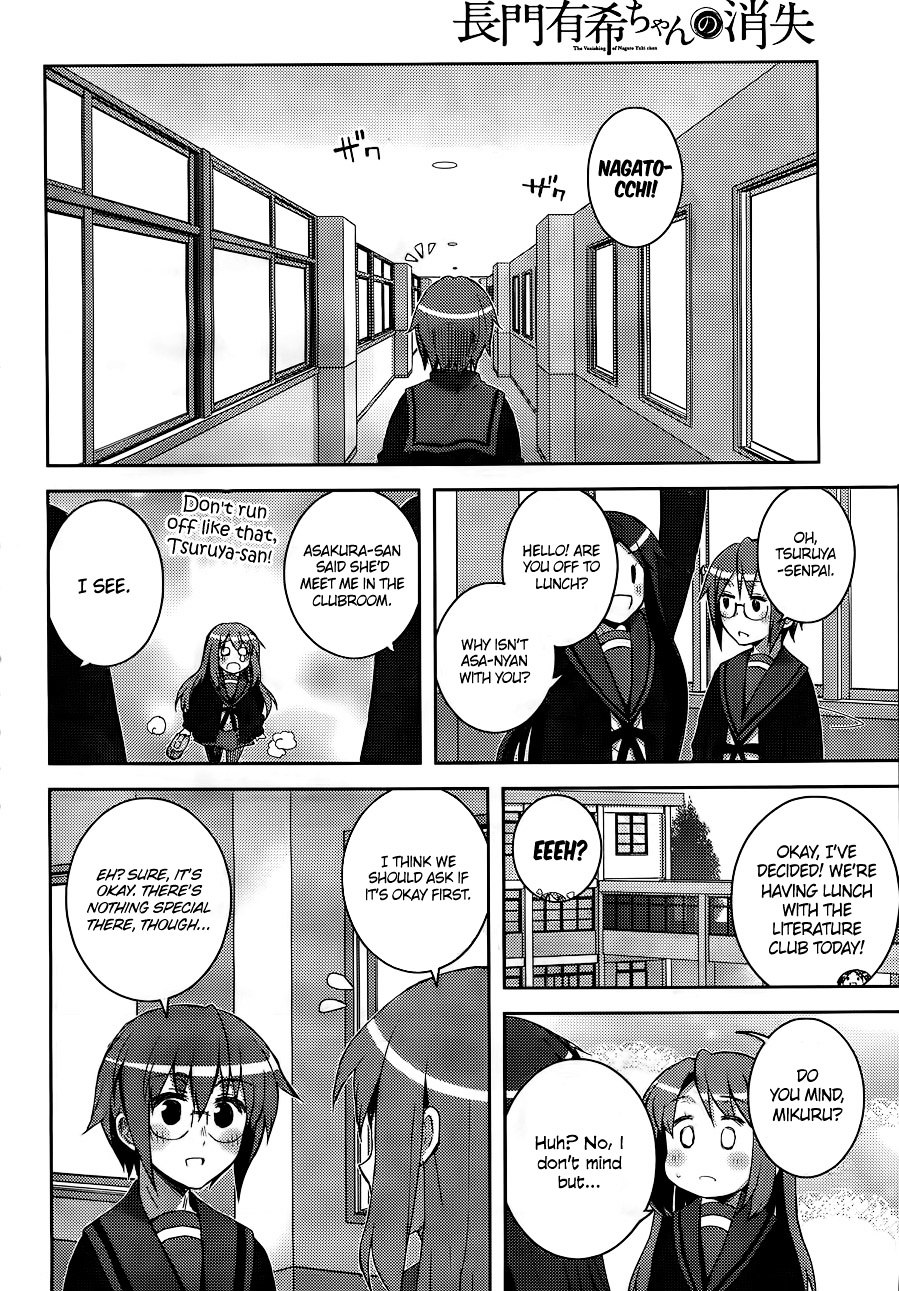 Nagato Yuki-Chan No Shoushitsu Chapter 12 #10