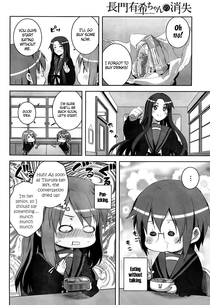 Nagato Yuki-Chan No Shoushitsu Chapter 12 #14