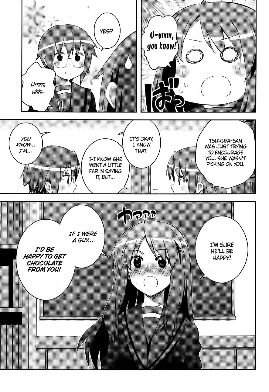 Nagato Yuki-Chan No Shoushitsu Chapter 12 #15