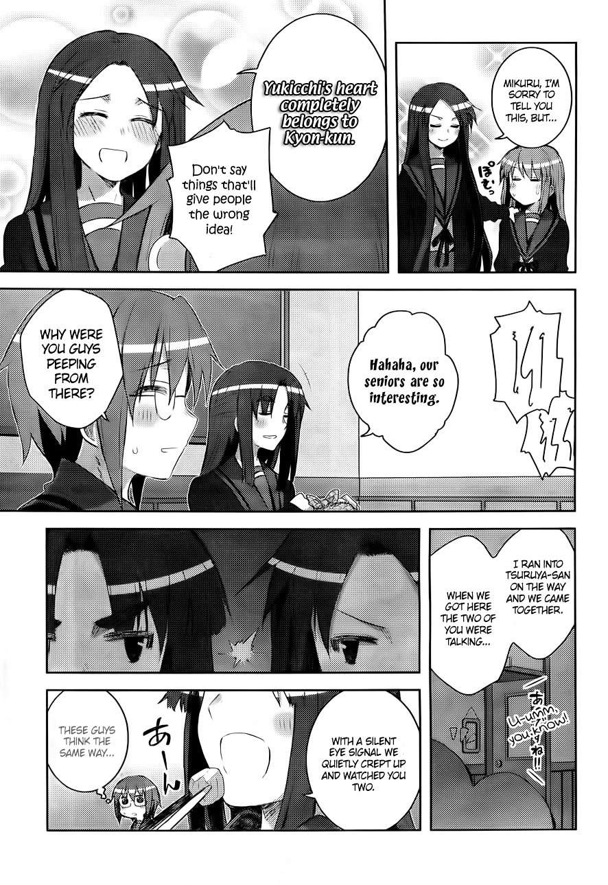 Nagato Yuki-Chan No Shoushitsu Chapter 12 #17