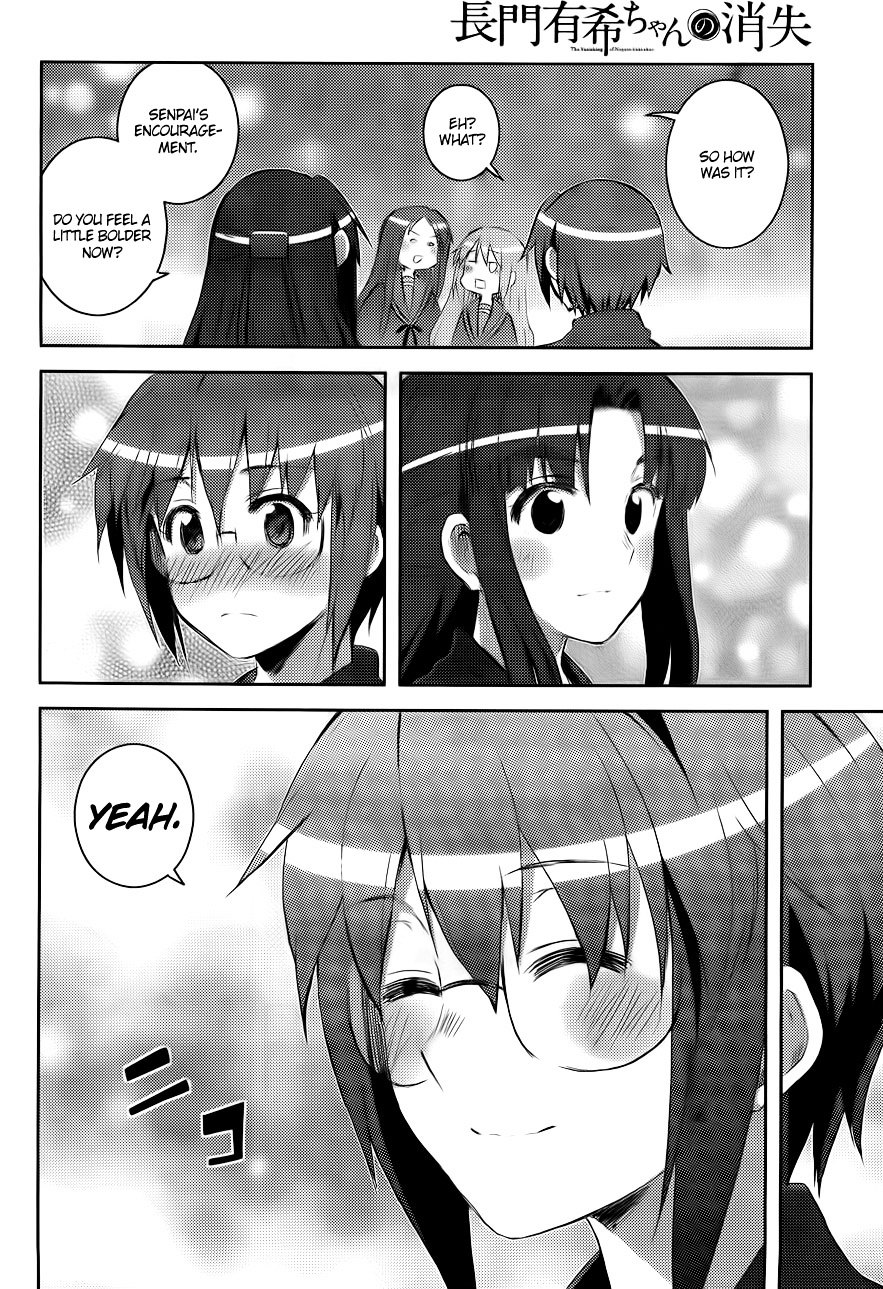 Nagato Yuki-Chan No Shoushitsu Chapter 12 #18