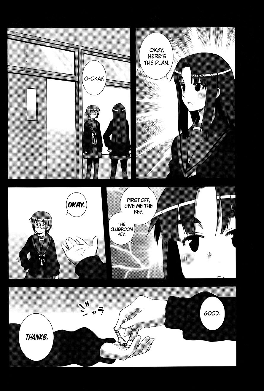 Nagato Yuki-Chan No Shoushitsu Chapter 12 #20