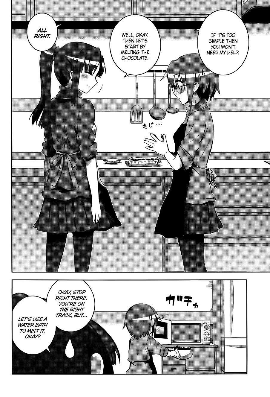 Nagato Yuki-Chan No Shoushitsu Chapter 11 #10