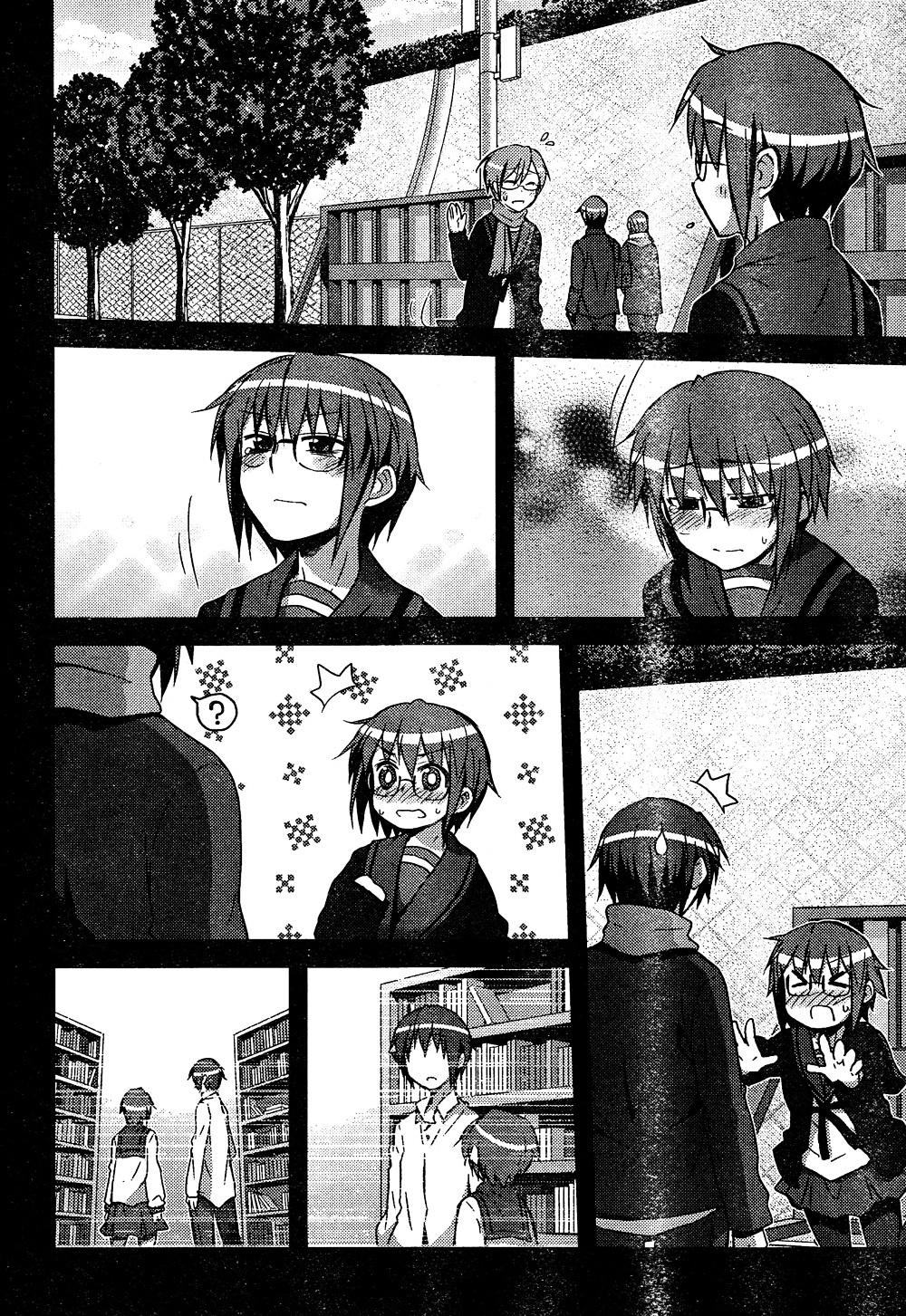 Nagato Yuki-Chan No Shoushitsu Chapter 7 #28