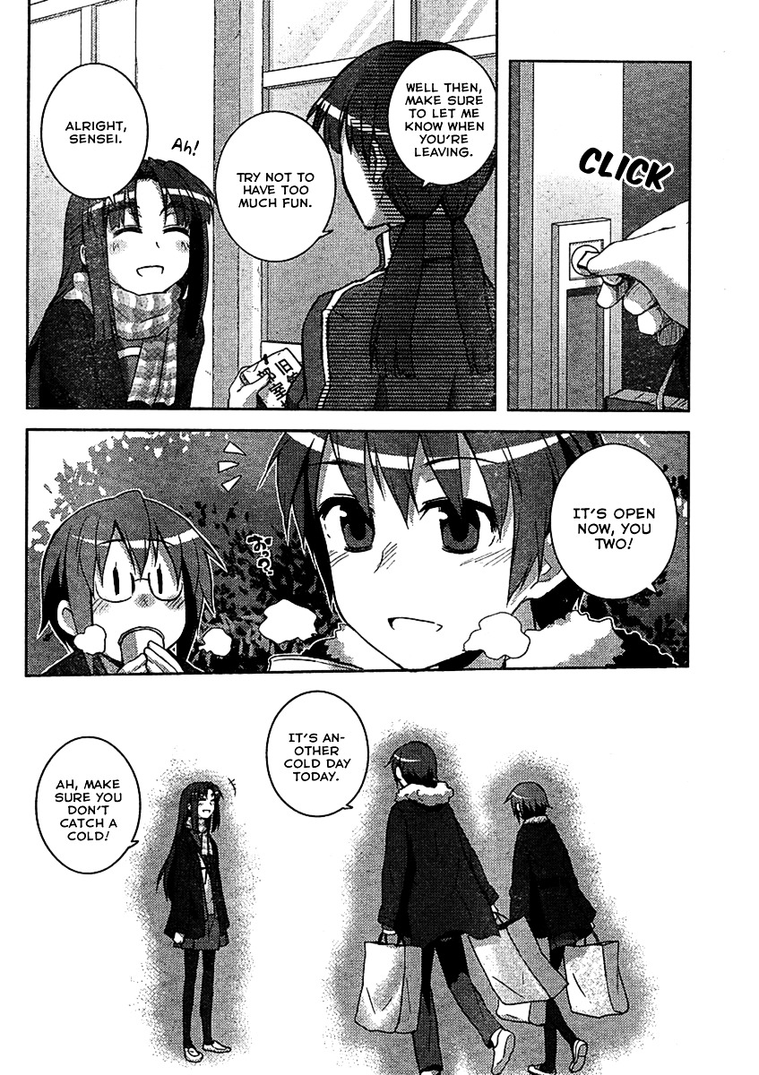 Nagato Yuki-Chan No Shoushitsu Chapter 5 #4