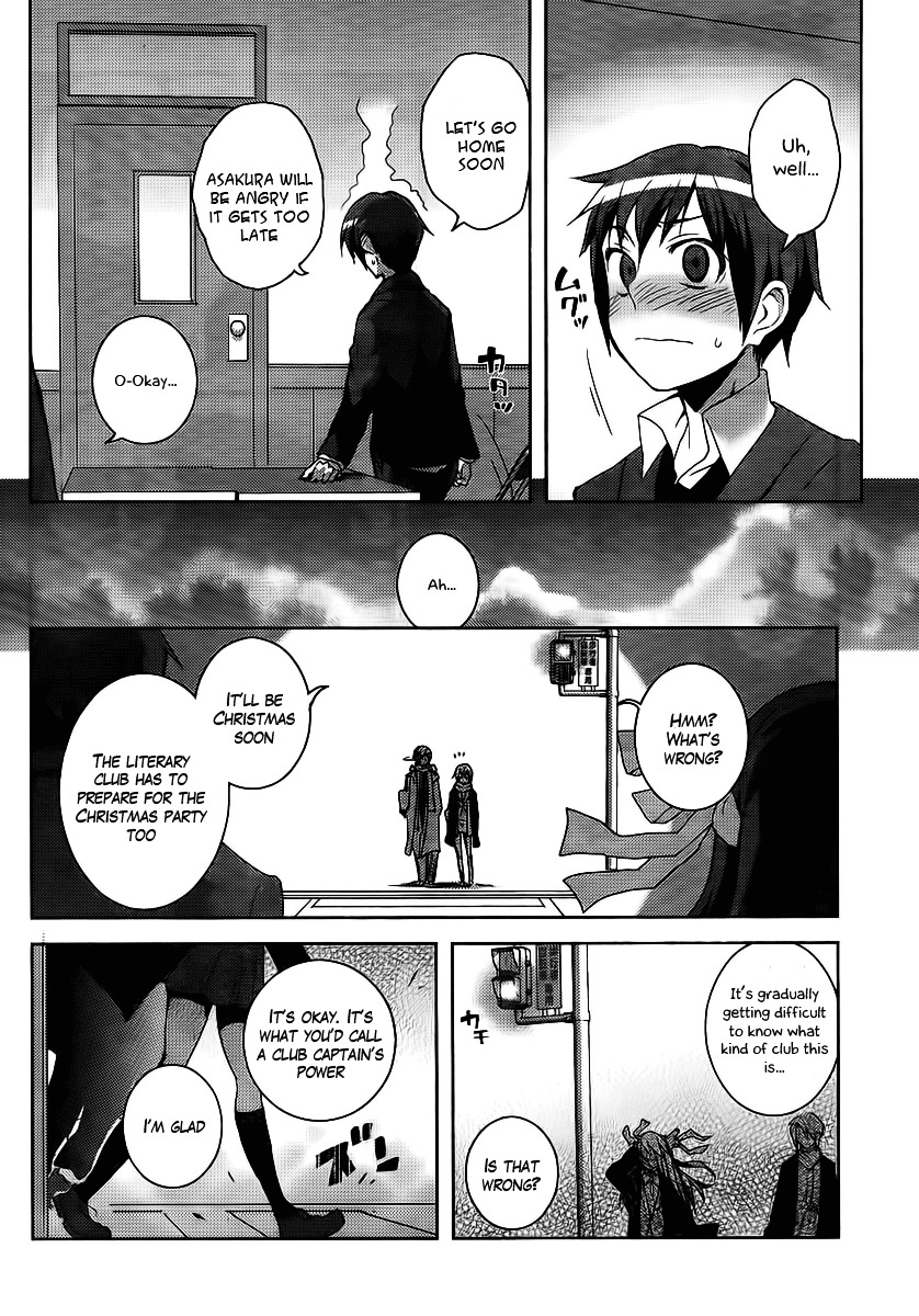 Nagato Yuki-Chan No Shoushitsu Chapter 1 #16