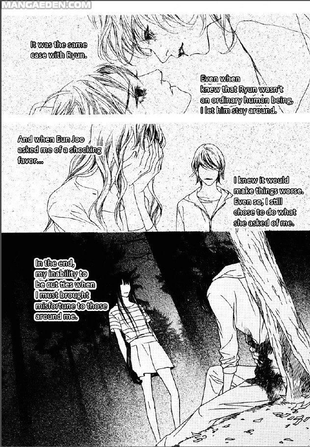 Nobody Knows Chapter 22 #15