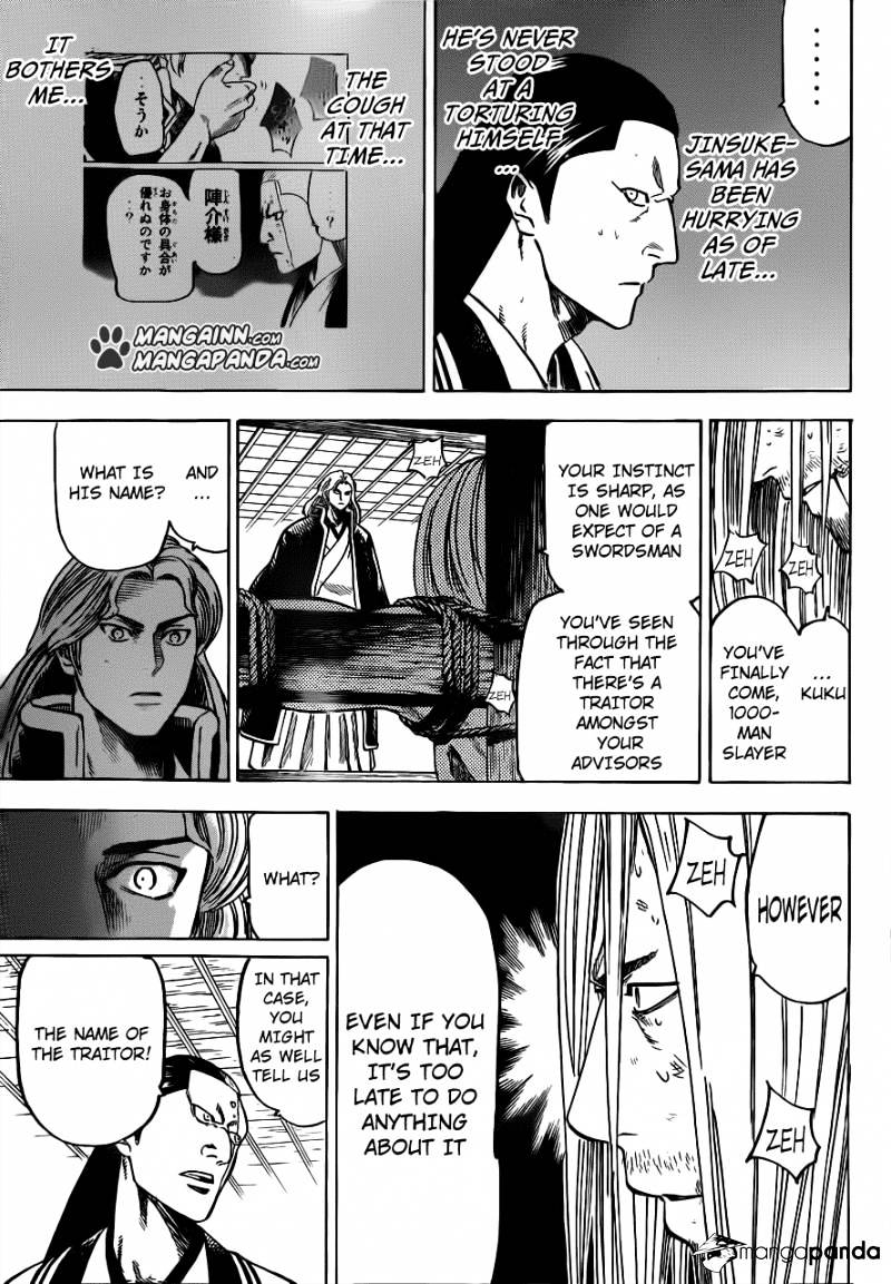 Gamaran Chapter 173 #5