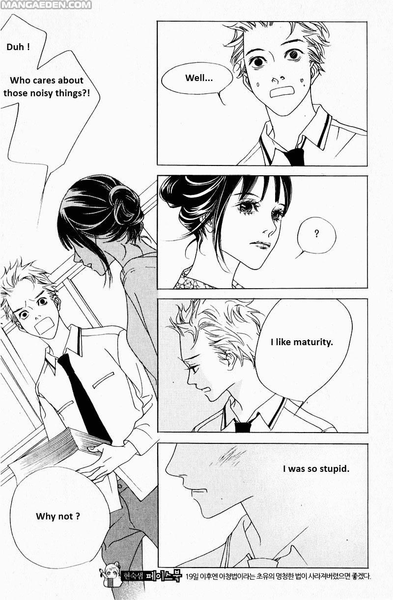 Nobody Knows Chapter 16 #26