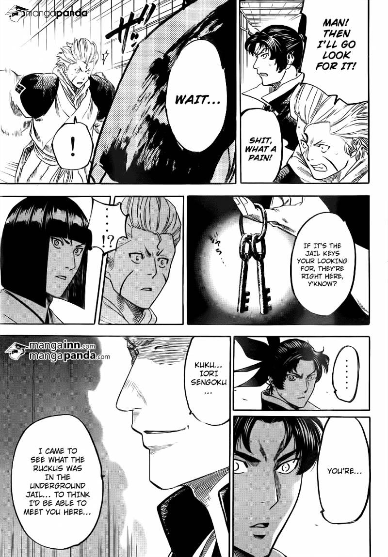 Gamaran Chapter 175 #18