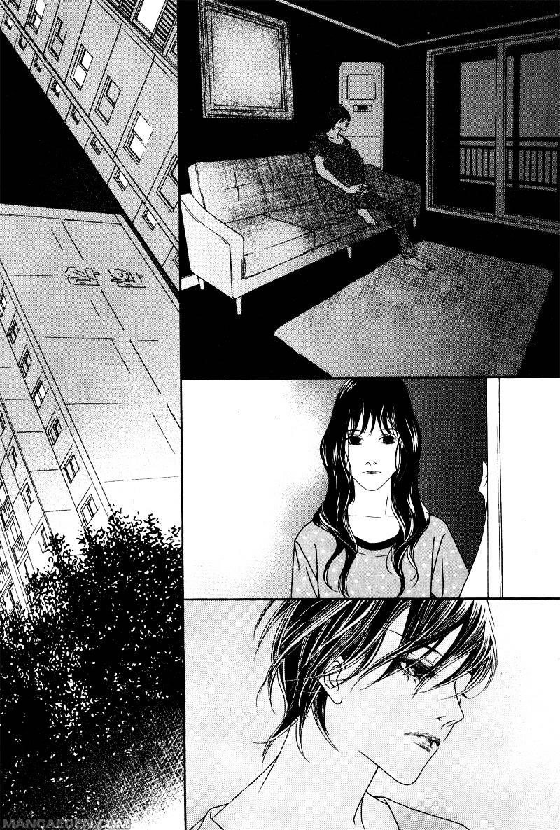 Nobody Knows Chapter 10 #35