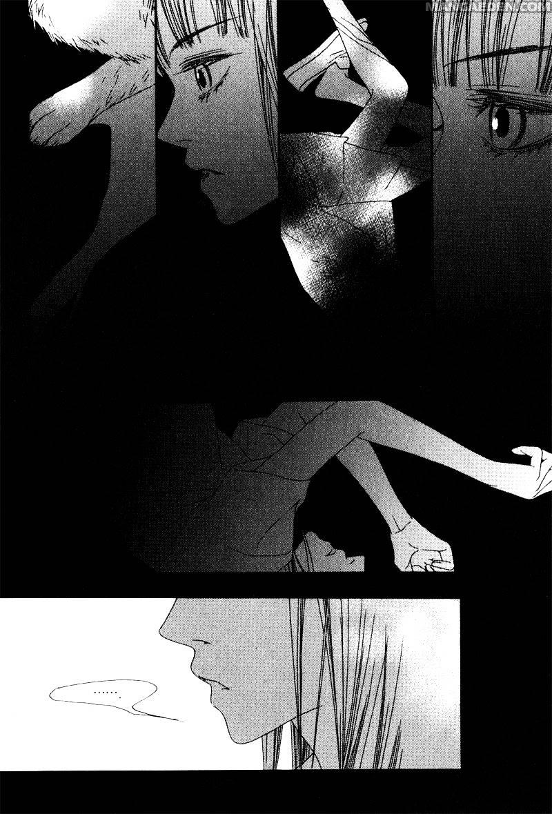 Nobody Knows Chapter 10 #41
