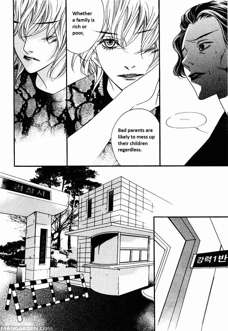 Nobody Knows Chapter 13 #21