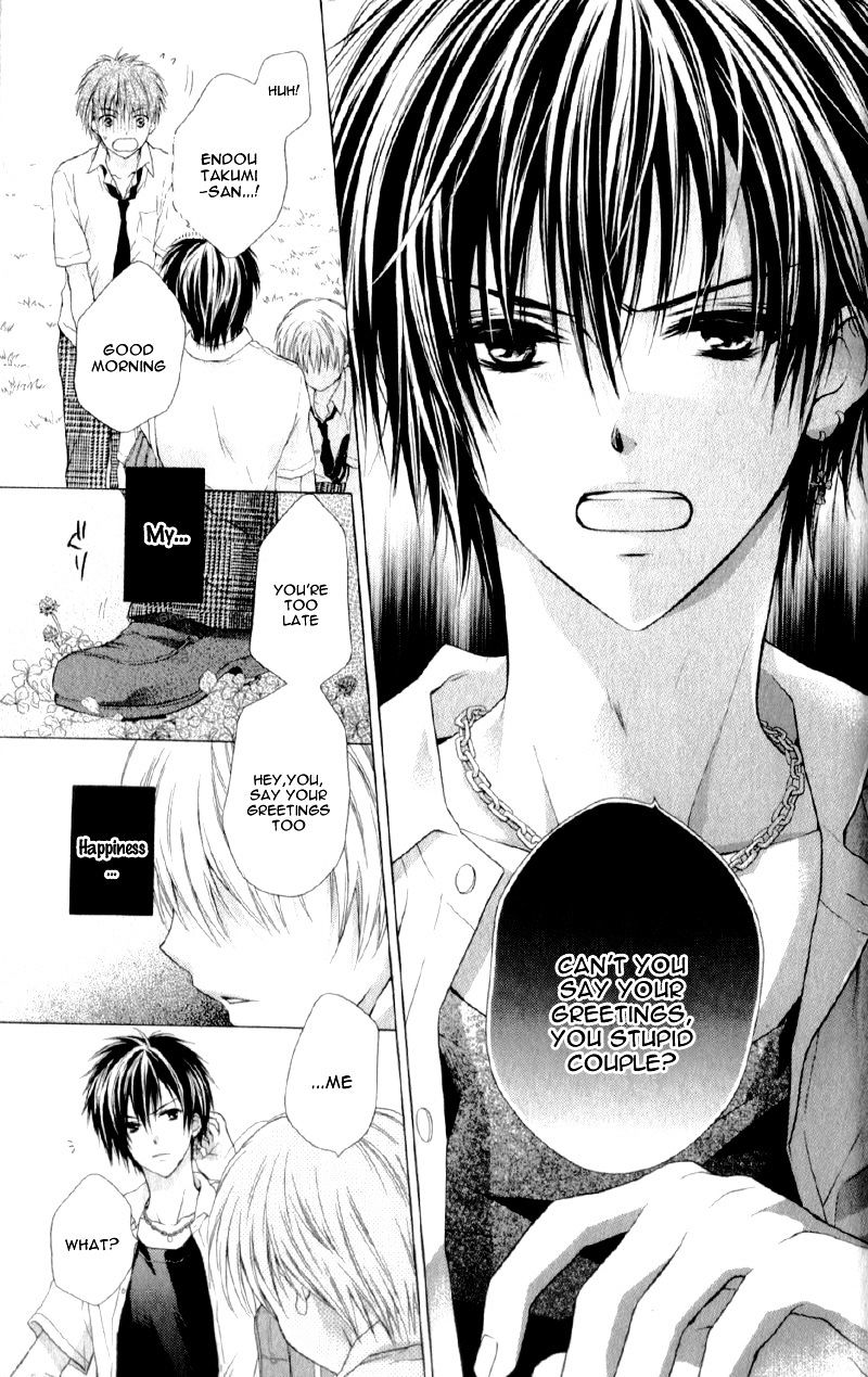 Kaname Etoile Chapter 5 #10