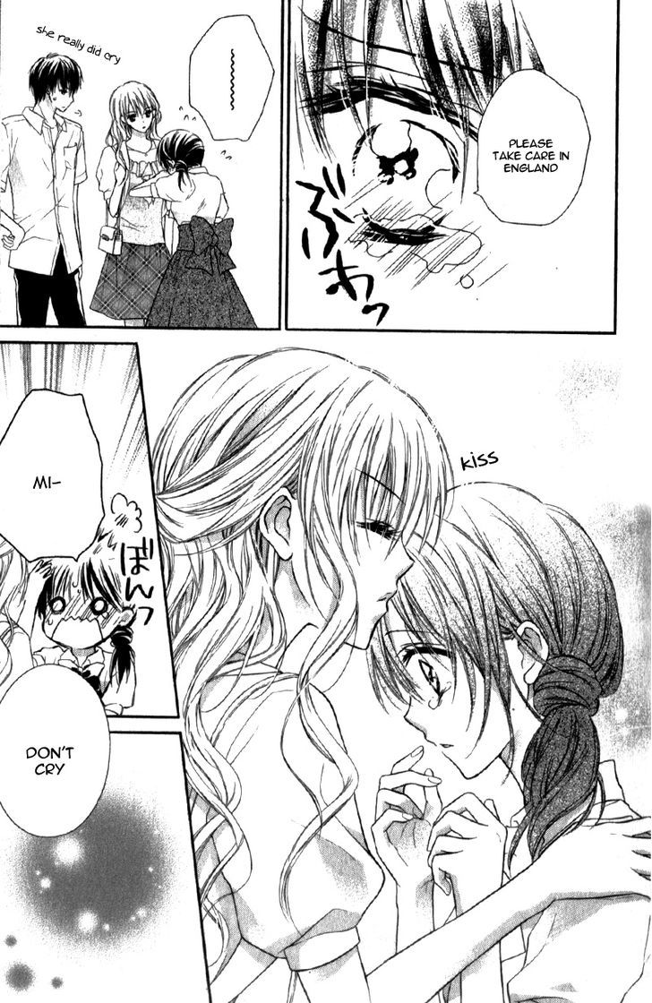 Kaname Etoile Chapter 3 #33