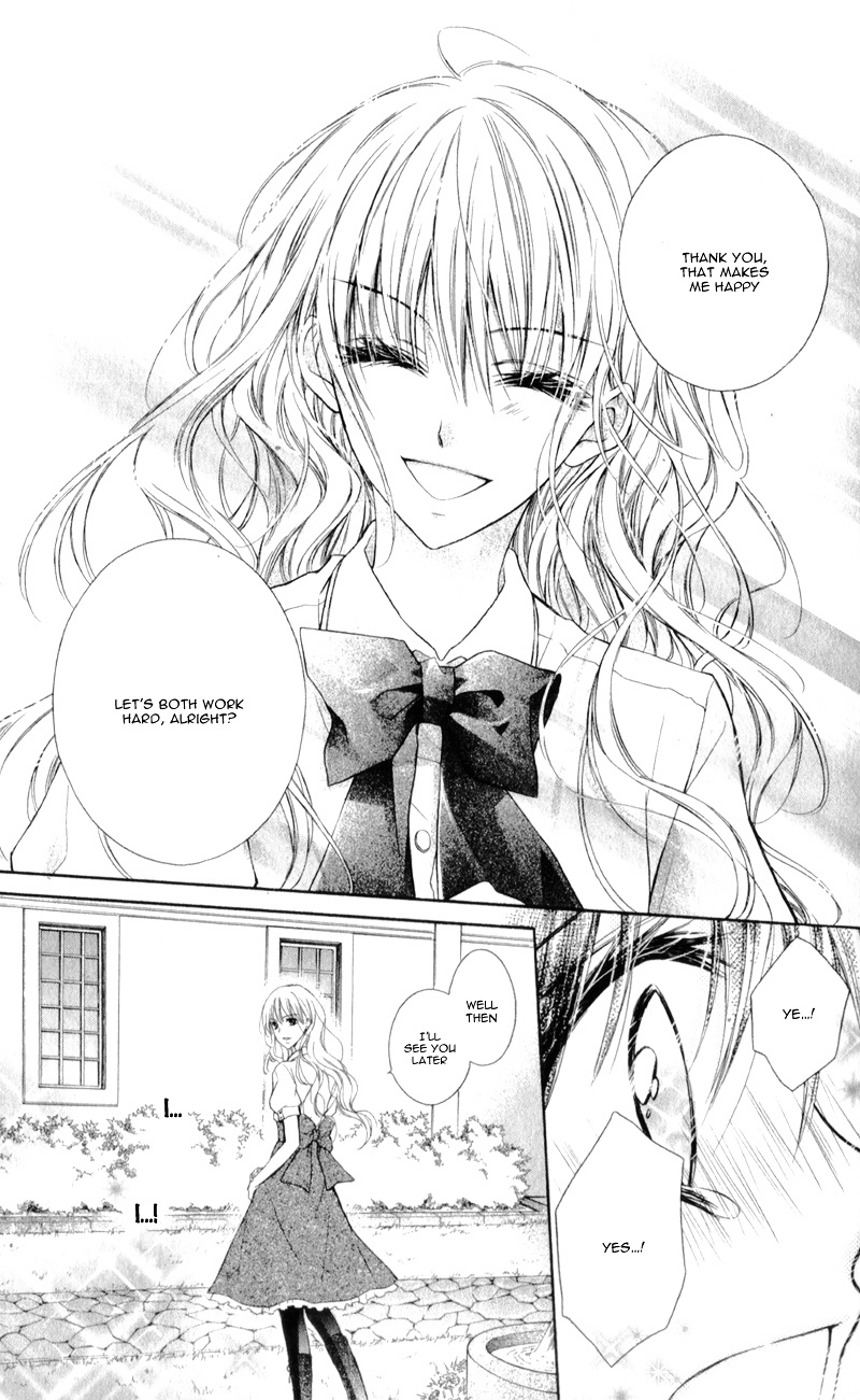 Kaname Etoile Chapter 1 #17