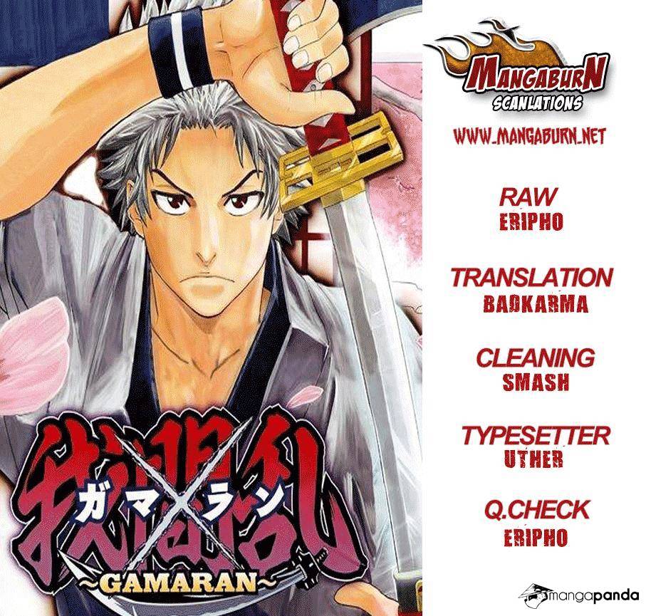 Gamaran Chapter 169 #19