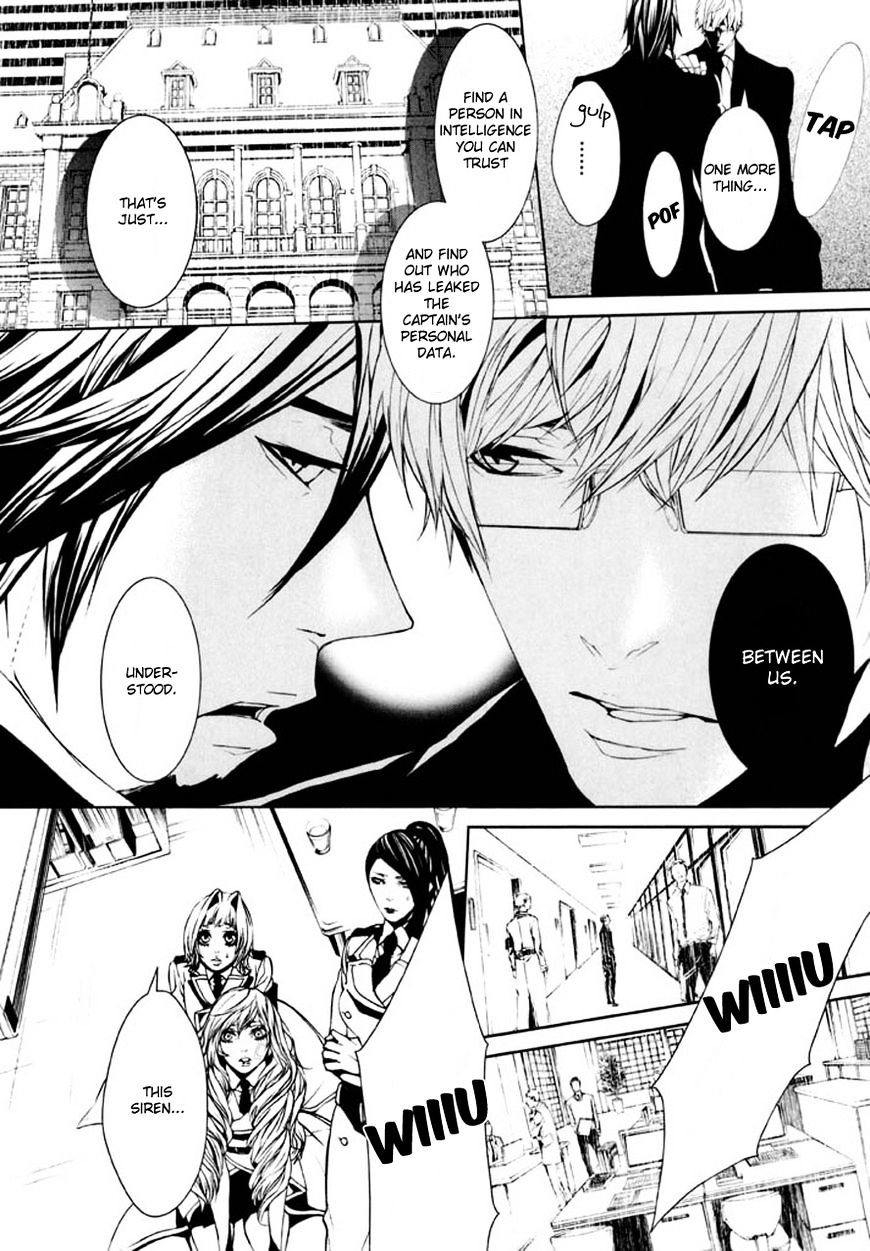 Dolls Chapter 83 #9