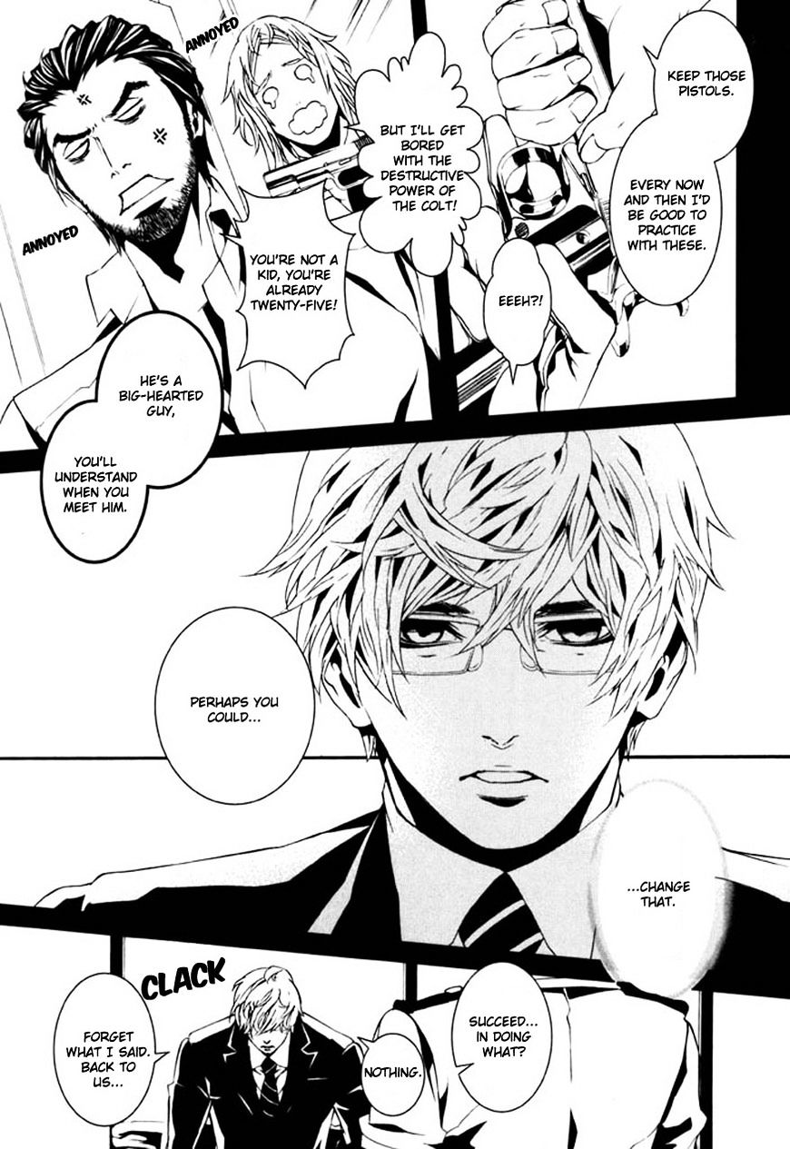 Dolls Chapter 70 #6