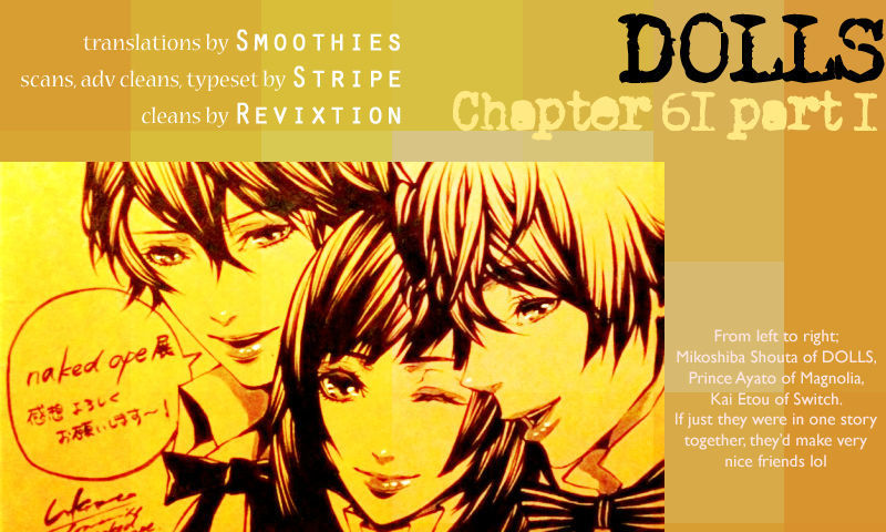 Dolls Chapter 61 #2