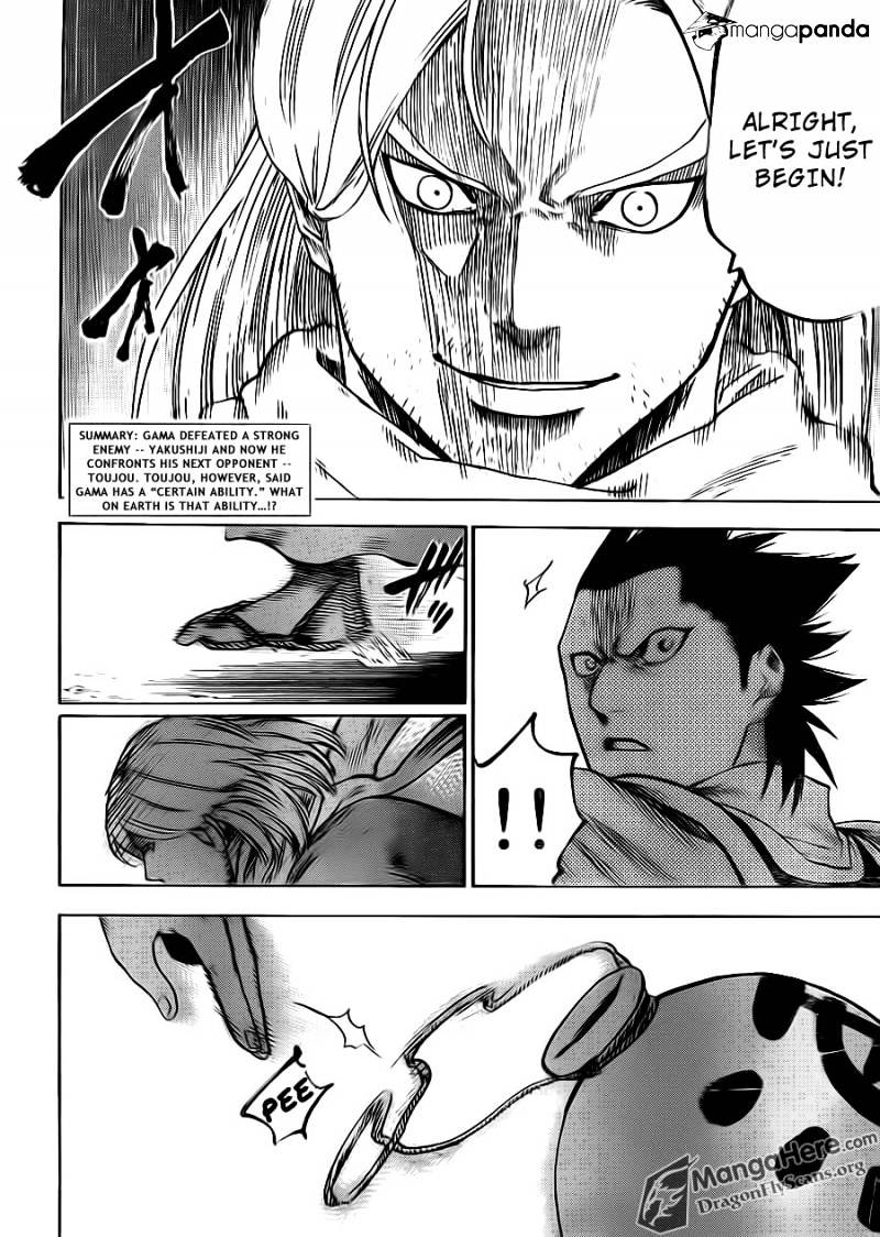 Gamaran Chapter 162 #2