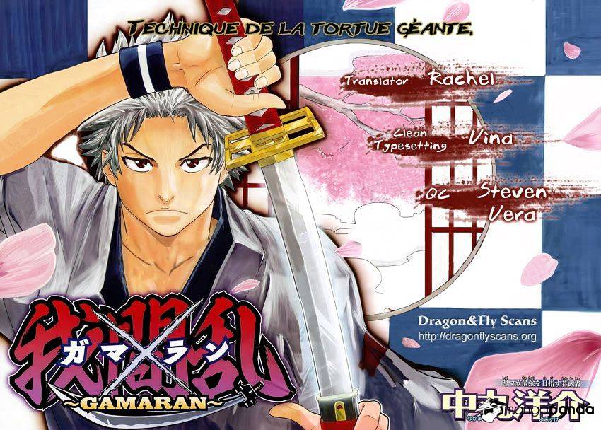 Gamaran Chapter 162 #20