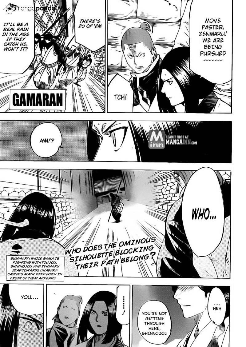 Gamaran Chapter 163 #1