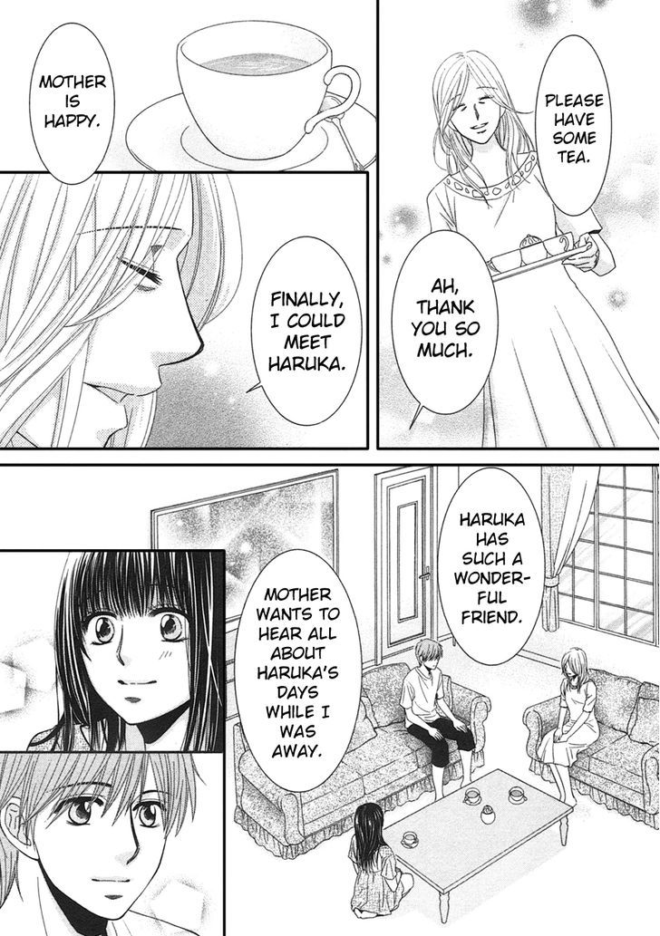 Kore Wa Koi No Hanashi Chapter 39 #31