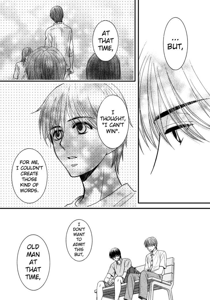 Kore Wa Koi No Hanashi Chapter 41 #9