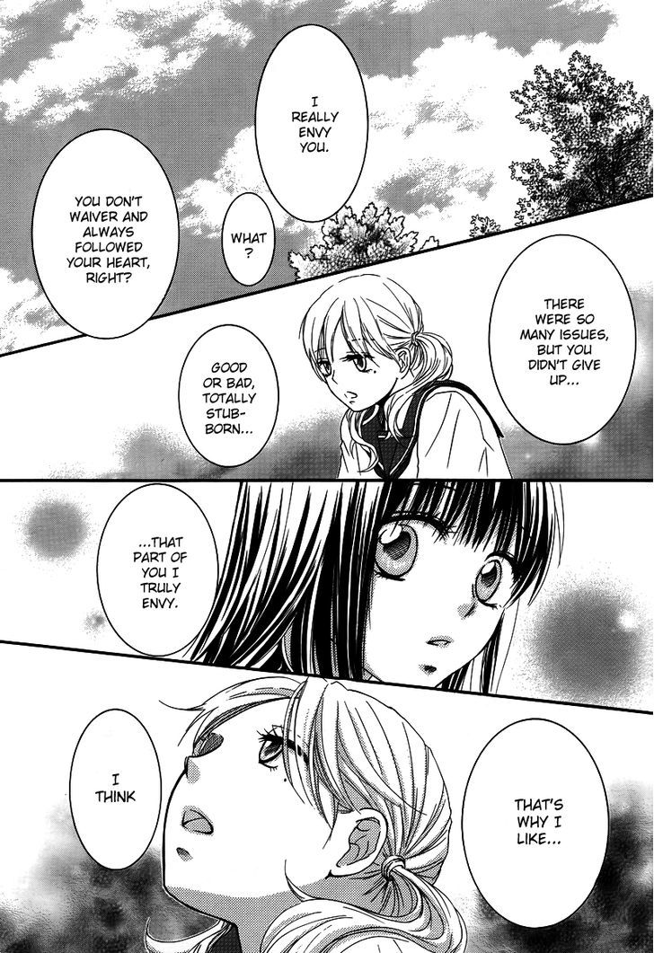 Kore Wa Koi No Hanashi Chapter 32 #19