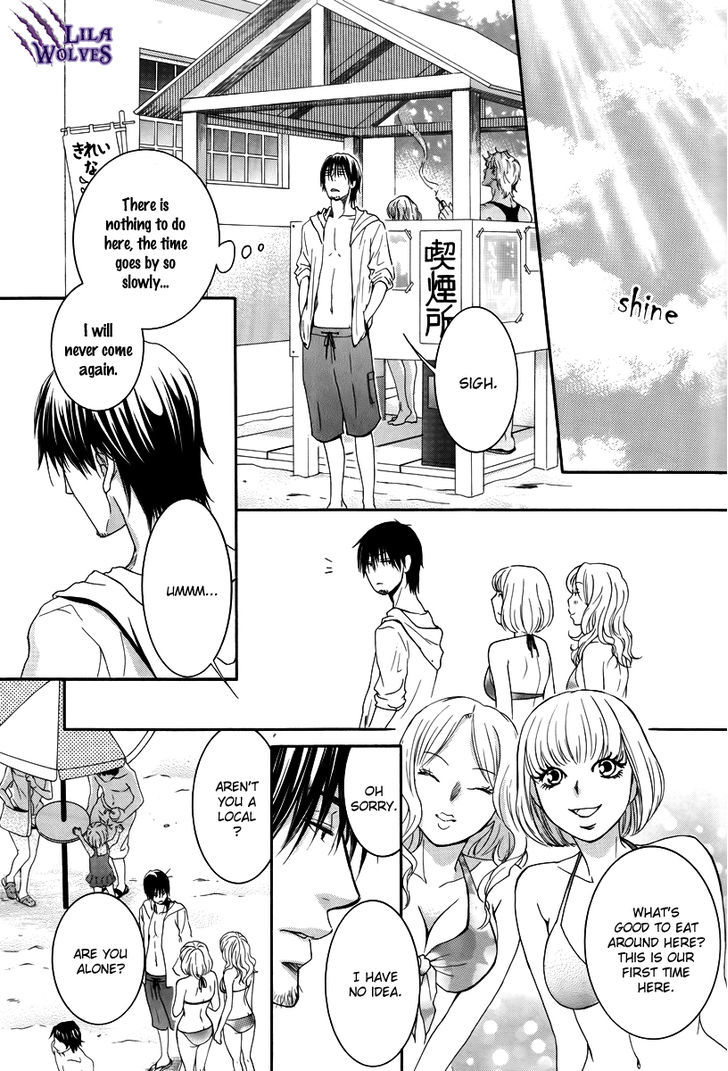 Kore Wa Koi No Hanashi Chapter 30 #16