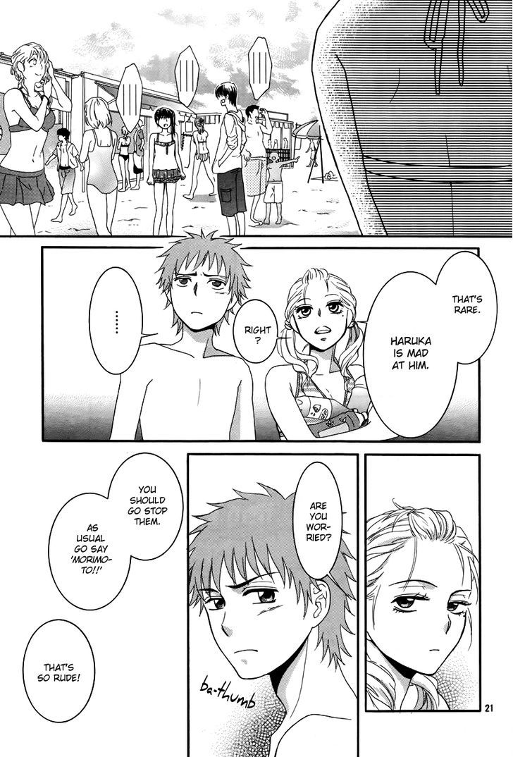 Kore Wa Koi No Hanashi Chapter 30 #22