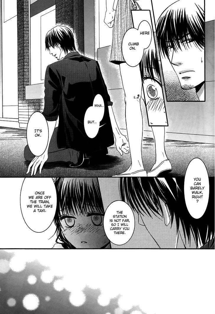 Kore Wa Koi No Hanashi Chapter 29 #22